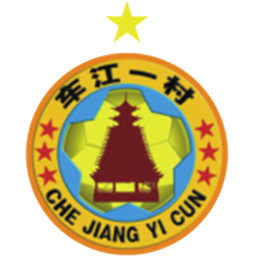 车江一村